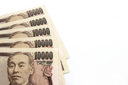 原一探偵事務所の料金